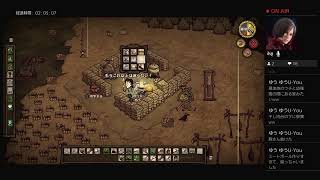 Don't  Starve ドントスターブ　初心者プレイ♪ #27