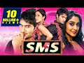 SMS Shiva Manasulo Shruti 2020 New Released Hindi Dubbed Full Movie Sudheer Babu Regina