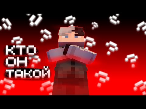 Обложка видео-обзора для сервера Lantern Classic