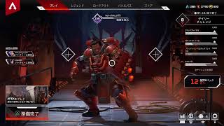 #0 [PS4 Pro] [APEX] テスト [エーペックスレジェンズ]　＊概要欄記載あり