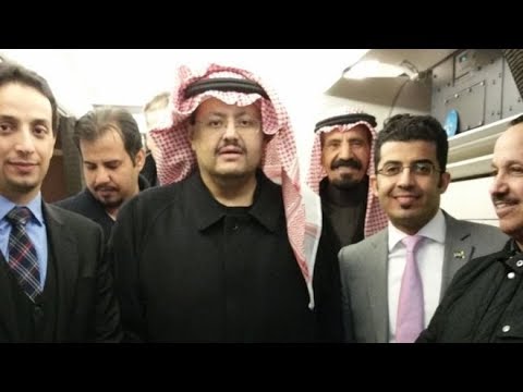 SAUDI ARABIA'S MISSING PRINCES!
