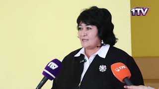 Видео