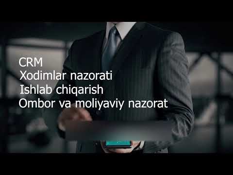 Bito – ERP, Avtomatlashtirish