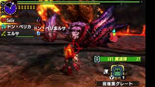 SaLiyの【いまさらMHXX】超特殊許可 矛砕ダイミョウザザミ