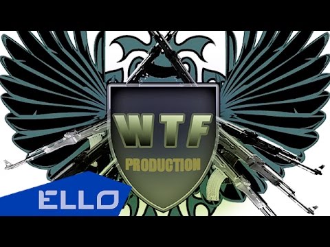 mr.RicH ft. Aj Master - Все, что нам нужно / ELLO UP^ /