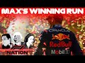 Max’s Dominance And De Vries’s Delight |  F1 Nation Triple Header Review | F1 Official Podcast