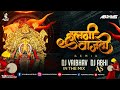 Halgi Vajati Radha Khude Song Halgi Vajati DJ DJ Abhi AS DJ Vaibhav In The Mix