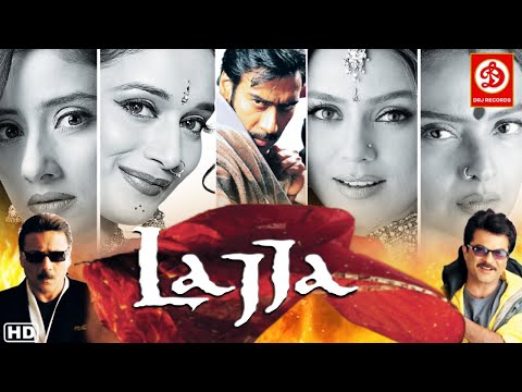 Lajja (HD)- Full Movie | Ajay Devgan, Anil Kapoor, Jackie, Madhuri Dixit,  Manisha Koirala, Rekha
