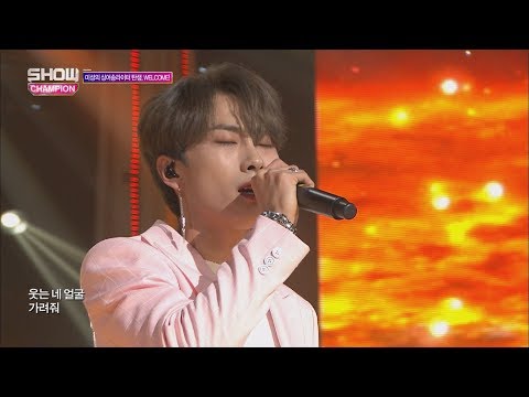 Show Champion EP.255 Wel.C - The Stain [웰씨  - 얼룩]