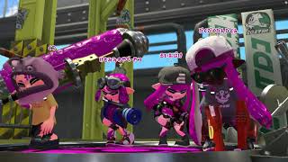[ウデマエX]　96ガロン　エンジョイ勢によるSplatoon2