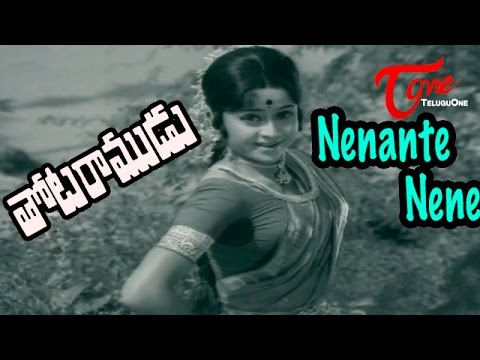 Thota Ramudu Songs - Nenante Nene - Chalam - Kannada Manjula