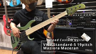 Video thumbnail for Wood Custom Guitars | Vibe Standard 5 19pitch Maziora Mazeran by 三木楽器 / MIKIGAKKI 公式チャンネル