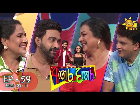 Hiru TV