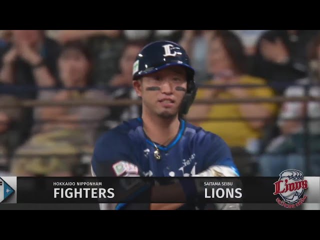 【9回表】土壇場で追いついた!! ライオンズ・外崎修汰 ライトへのタイムリーヒットで同点!!  2024年7月26日 北海道日本ハムファイターズ 対 埼玉西武ライオンズ