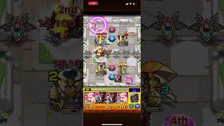 光ノマクエルシファーワンパン
