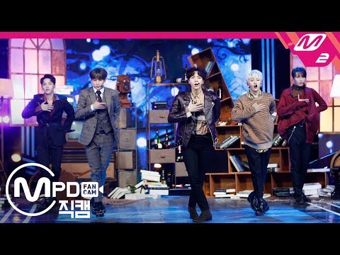 [MPD직캠] 핫샷 직캠 4K ‘니가 미워(I Hate You)’ (HOTSHOT FanCam) | @MCOUNTDOWN_2018.11.15