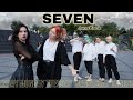 [K-POP IN PUBLIC] [One take] 정국 (Jung Kook) - Seven (feat. Latto) | Covered by HVN (Explicit ver.)