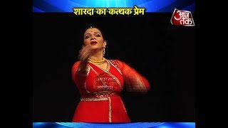 Sanskari Dance of Sharda aka Prachi Shah video