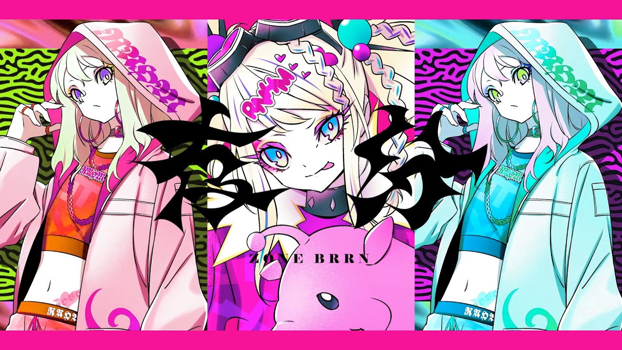 苺りなはむ - 存分 / ICHIGORINAHAMU - ZONE BRRN