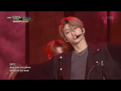 뮤직뱅크 Music Bank - District 9 - Stray Kids.20180406