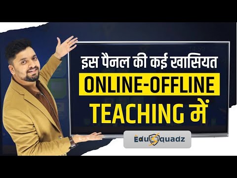 LG Hospital Clinical Review Monitor