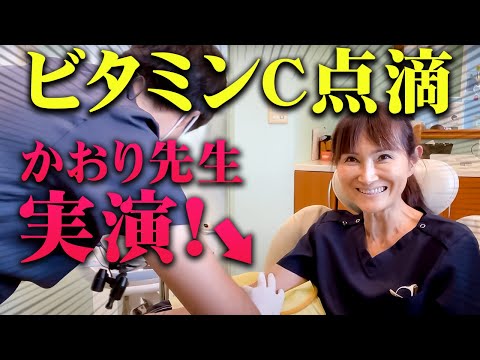 犬のビタミンC - 投与量とその目的