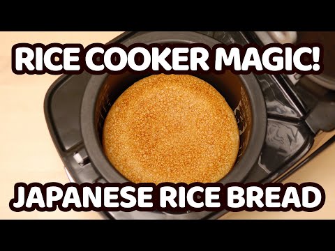 This Addictive Rice Cooker Pillowy Japanese Rice Bread is My New Obsession!