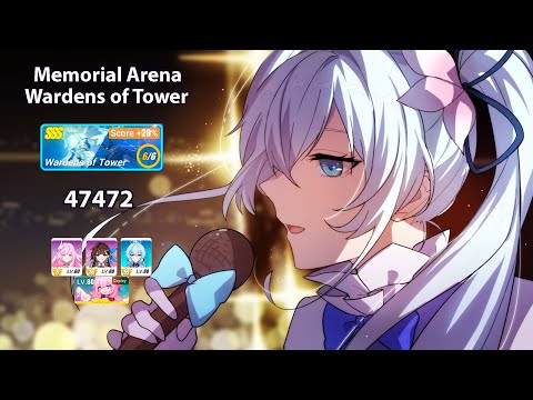 EX Memorial Arena: SSS Wardens of Tower [47472 | 39560] Honkai Impact 3rd