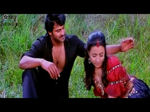 PRABHAS AND TRISHA LOVELY MELODY SONG YEVARO RAAVALI | POURNAMI MOVIE | K S CHITRA