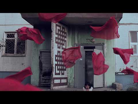 Sehan - ILU ft. AMN (Official Audio)