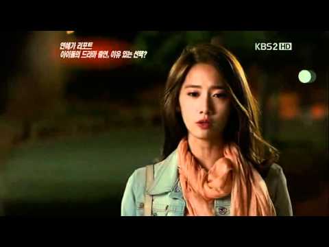 (Jun 16, 2012) SNSD Yoona Cut