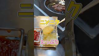 【カメラ潜入】競輪選手の飲み会とは!?④