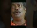 Enna Venum Unakku 🫵
