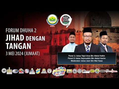 03-05-2024 Forum Dhuha 2: Jihad Dengan Tangan (PS9)