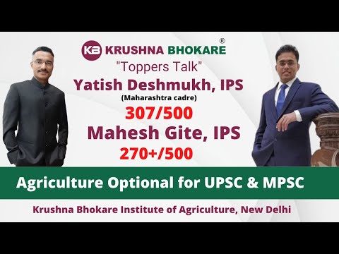 Krushna Bhokare IAS Academy Delhi Video 4