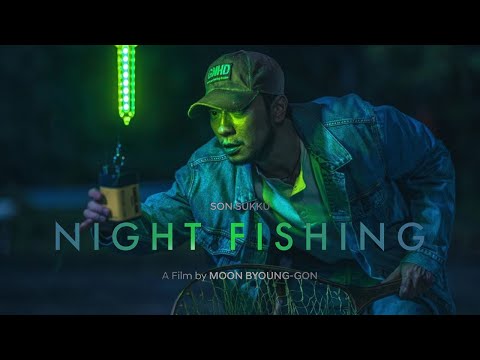 Hyundai - Night Fishing (case study)