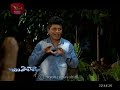 samichchiya-17-08-2019