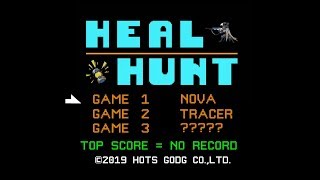 아나의 힐 헌트