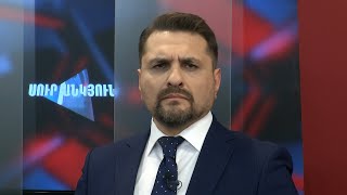Սուր անկյուն 17.12.2023 - Թողարկում 524 / Sur ankyun