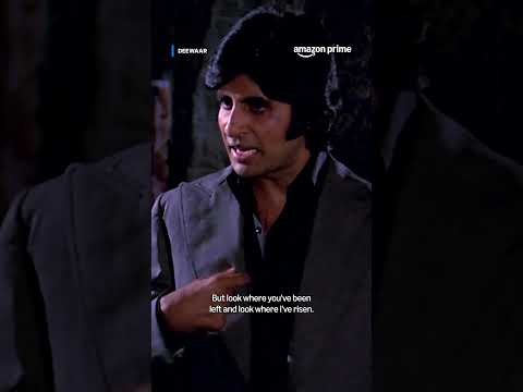 Amitabh Bachchan's ICONIC 'mere paas maa hai' Dialogue🔥 ft. Shashi Kapoor | Deewaar #primevideoindia