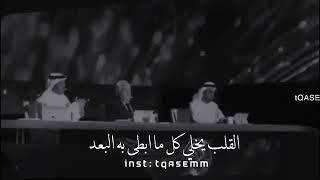 شعر الابتعاد عن الاهل والشوق لهم