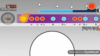 【太鼓さん大次郎2】ドラマツルギー ノルマクリアー