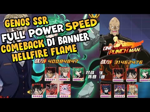 👊 ULTRA GENOS SSR,PYSKOS,RED MOSQUITO GIRL SSR| SUIRYU,BENGPU,SONIC LSSR One Punch Man The Strongest