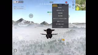 くそエイムの奴のキル&キルされ集(適当)
