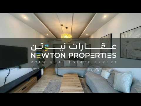 Property video thumbnail