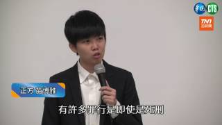 [協尋]  八年前的苗博雅