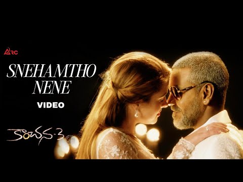 Kanchana 3 (Remastered) - Snehamtho Nene Video Song | Raghava Lawrence | Vedhika | Sun Pictures