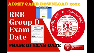 RRB Group D 2022 Admit Card Download #examdate   #rrbgroupdexamdate #rrbgroupd #rrb #admit_card #rrc