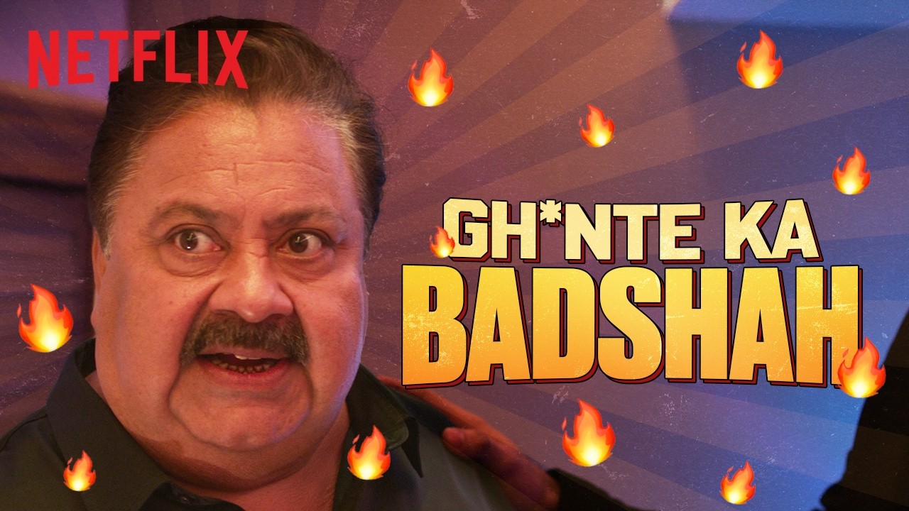 Manoj Pahwa’s RANGE 🤌 | Netflix India