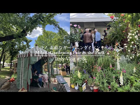 salon de jardin design italien luxe-collection-Tibidabo-Varaschin